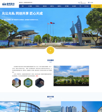 ʢ�����F(tu��n)